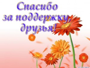 7d9ad2310b54