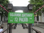 IMG_0761