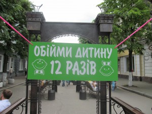 IMG_0761